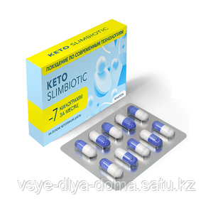 Keto SlimBiotic капсулы для похудения