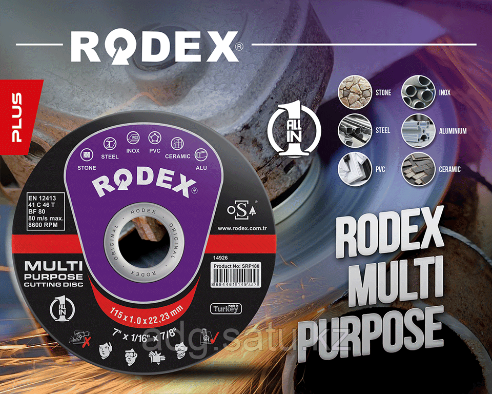 Шлифовальный диск по Металлу Rodex 125*6*22 mm