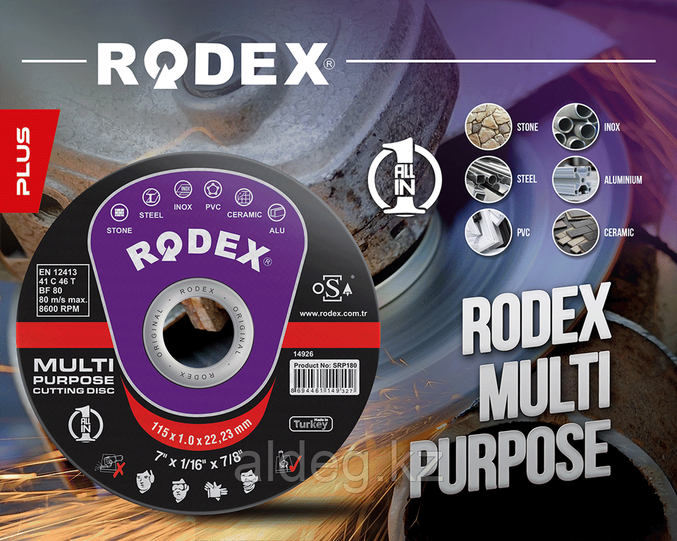 Шлифовальный диск по Металлу Rodex 150*6*22 mm