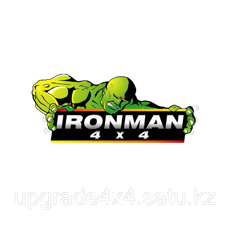 Комплект усиленной подвески IRONMAN для Toyota Land Cruiser Prado 120