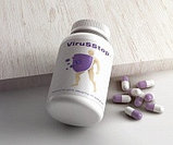 Нообин Вирус Стоп (viruSStop), капсулы, 100 шт, фото 2