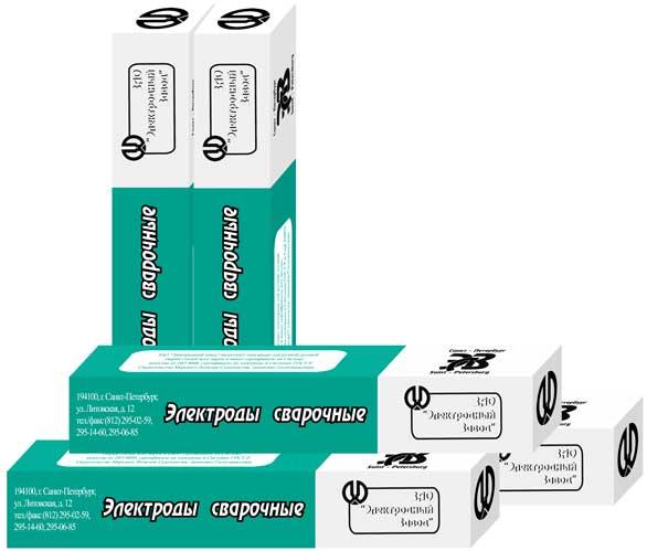 Электроды для сварки ЭА-395/9: продажа, цена в Астане. Электроды от ...