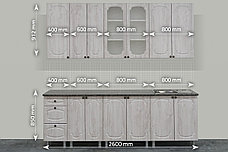 Классика Сосна белая(912) 2,6 м., Кухонный КОМПЛЕКТ, СВ Мебель, фото 3