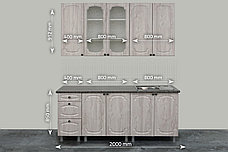 Комплект мебели для кухни Классика 2000, Сосна белая, СВ Мебель (Россия), фото 2