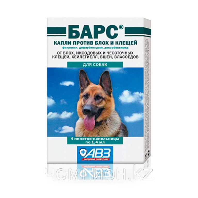 БАРС Капли для собак, инсекто-акарицидные на холку, уп. 4 пипетки