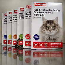 Beaphar Flea&Tick, Беафар Ошейник для кошек от блох и клещей, цветной, длина 35 см.