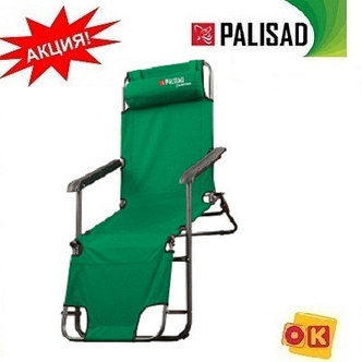 Двухпозиционное кресло-шезлонг PALISAD CAMPING 69587, фото 2