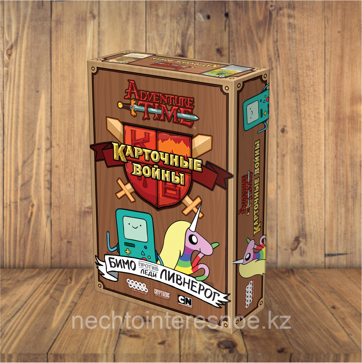 Время приключений. Карточные войны: Бимо против Леди Ливнерог