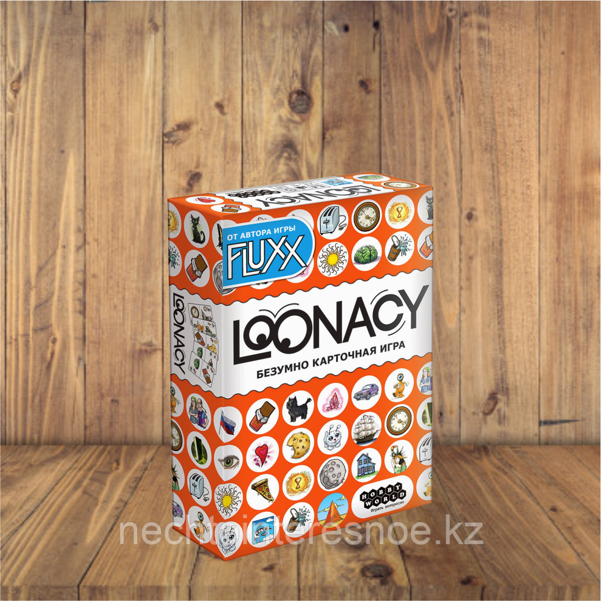 Loonacy