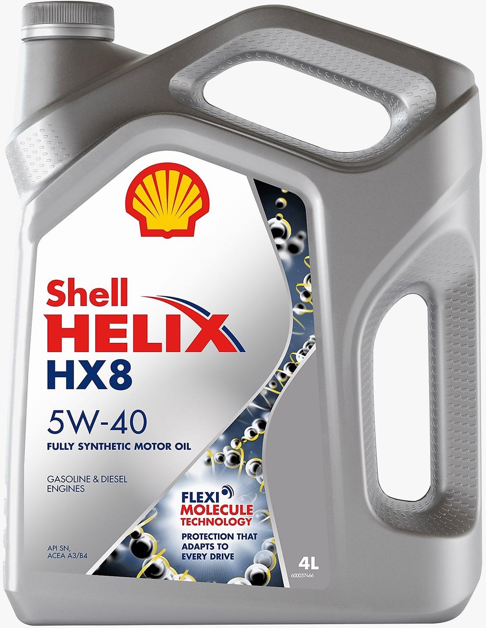 Shell Helix HX8 Fully Synthetic 5W40 4L