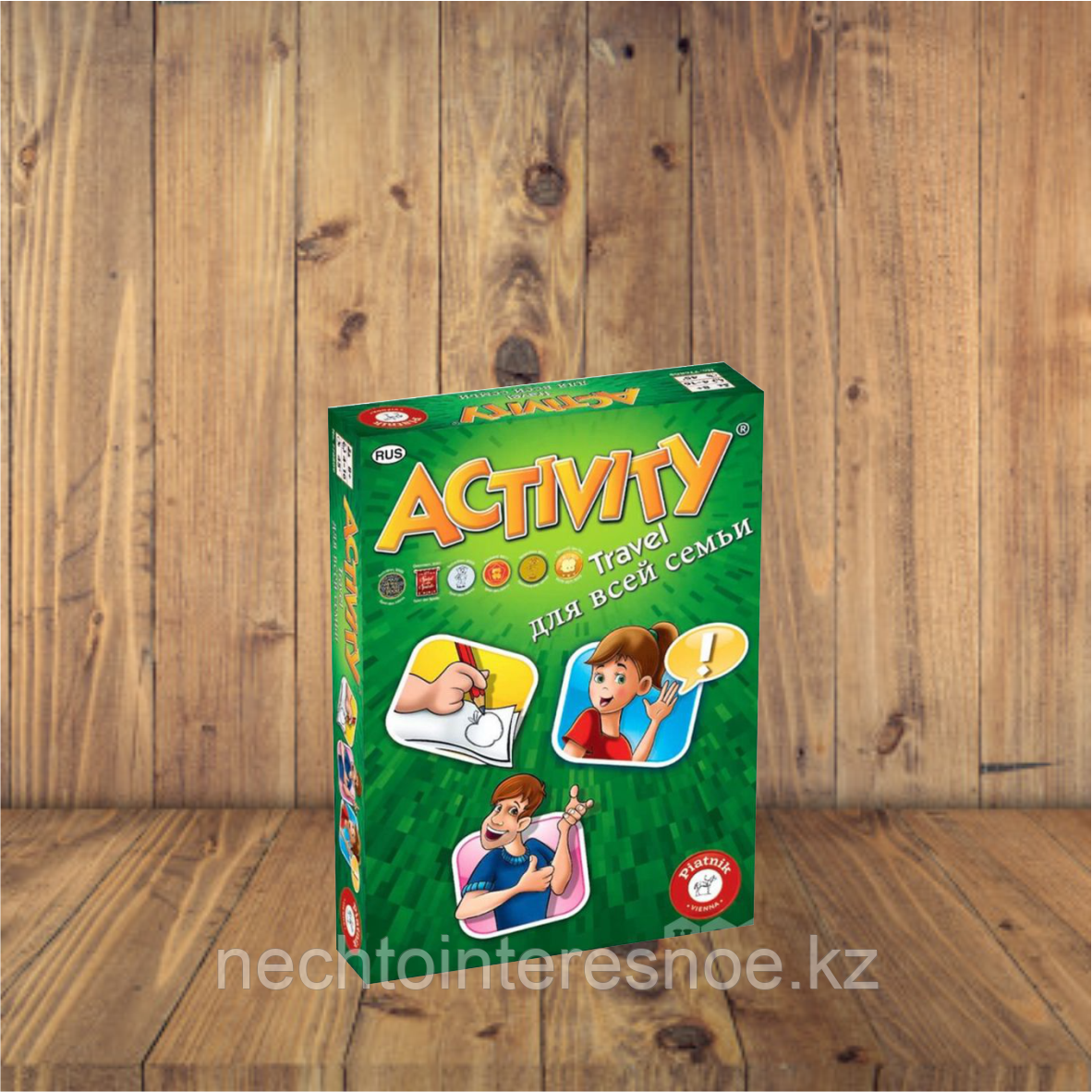 Activity для всей семьи (компактная)