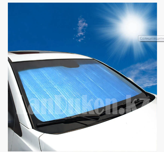 Солнцезащитная шторка для автомобиля плотная на стекло на присосках 128*70 см - фото 9 - id-p66093059