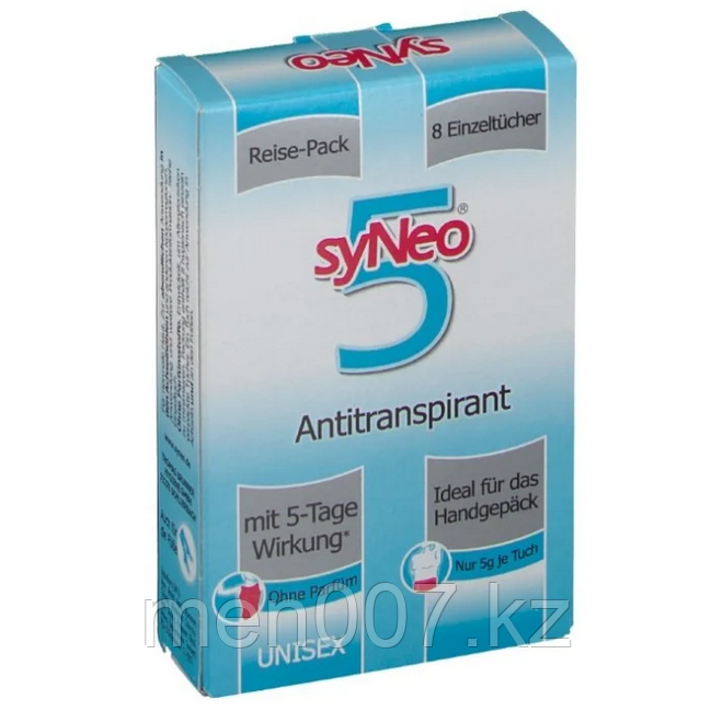 SyNeo 5 (унисекс) (антиперспирант салфетки) (8 штук) (до 5 дней действия)