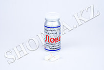 Ловелас виагра средство для повышения потенции, флакон 2980 мг*10 капсул