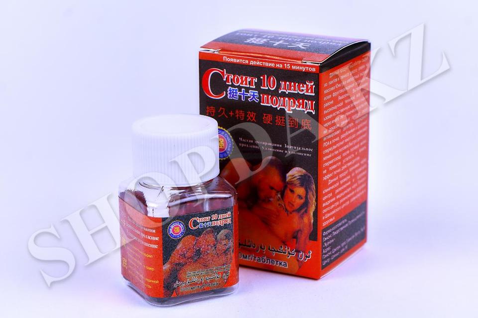 Шұлықтардағы төменгі көрініс