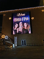 Реклама на Dostyk Plaza Главный Вход, фото 2