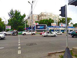 Реклама на Толе би-Ауезова