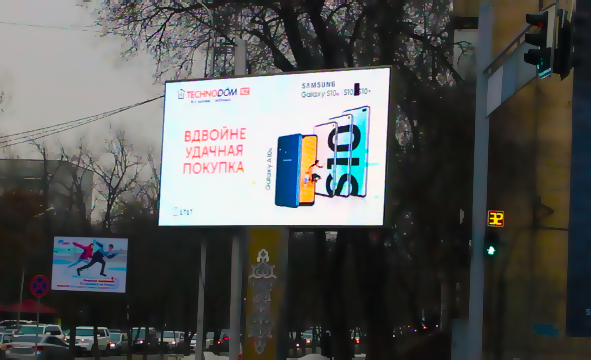 Реклама на Сейфуллина-Сатпаева - фото 1 - id-p77743746