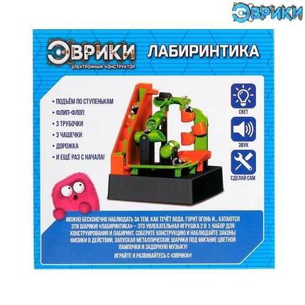 Конструктор электронный «Лабиринтика» со звуковыми и световыми эффектами (19), фото 2