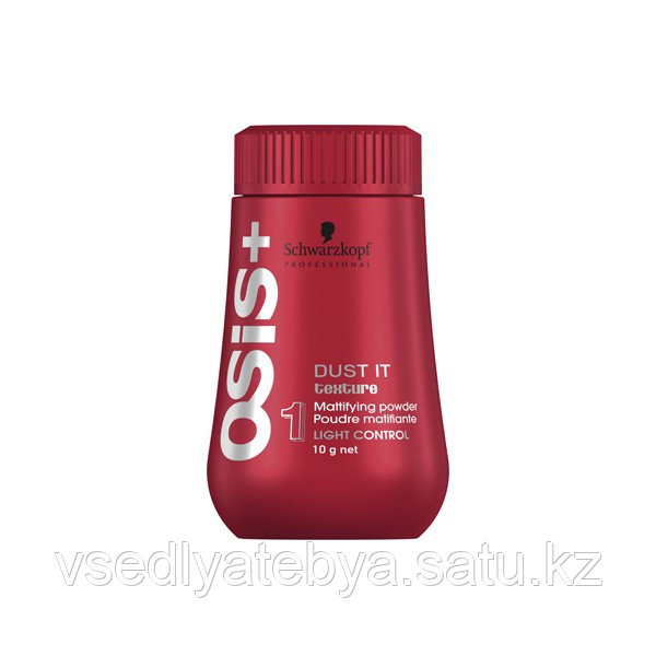 Schwarzkopf Professional Моделирующая пудра для волос с матовым эффектом (Osis Dust it), 10 г