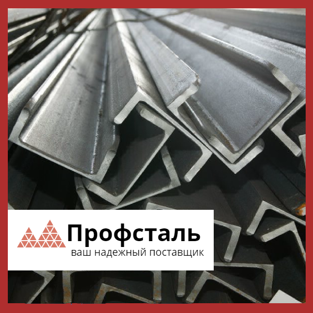 Швеллер 14, фото 1