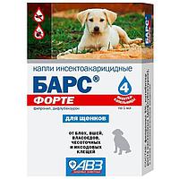 БАРС Форте Капли для щенков, инсектоакарицидные на холку, 1 пипетка