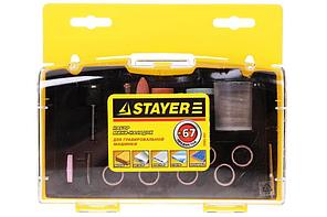 29903-Н67 Набор мини-насадок для гравировальной машинки (67 предметов) Stayer