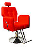 AS-8682 Кресло парикмахерское с откидной спинкой (красное, гладкое)