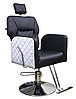 AS-6677 Кресло парикмахерское с откидной спинкой (черно-белое)
