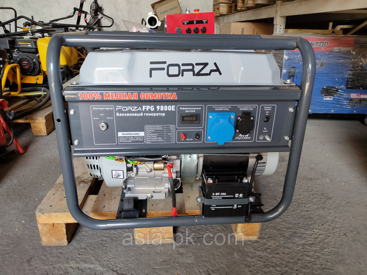 Генератор FPG9800Е бензин (Forza)