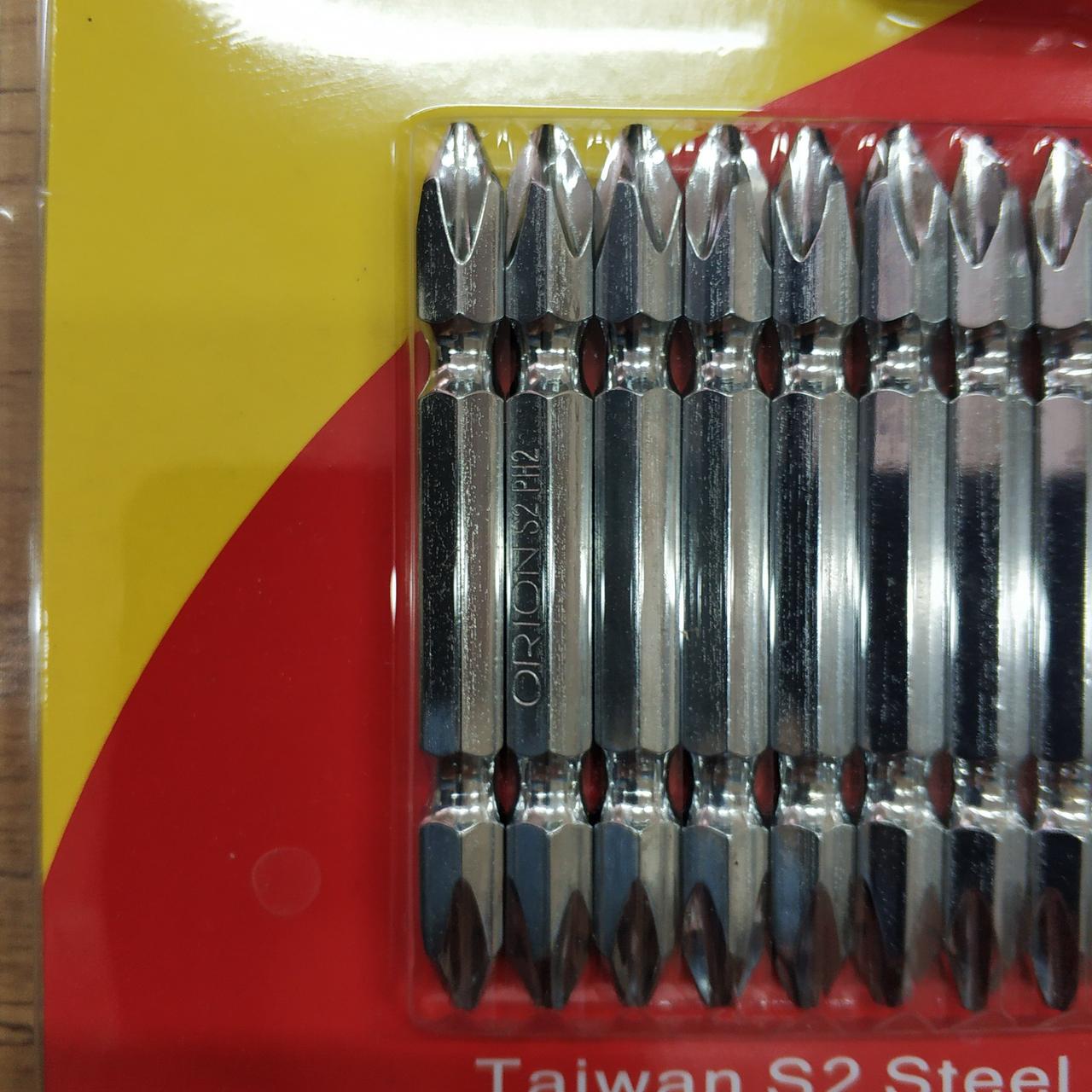 Диван в прихожую орион бит и байт. Asti type beat. Бит орион. Бит орион. Звезда бетельгейзе в созвездии ориона.