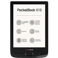 Электронная книга PocketBook PB616-H-CIS черный, фото 1