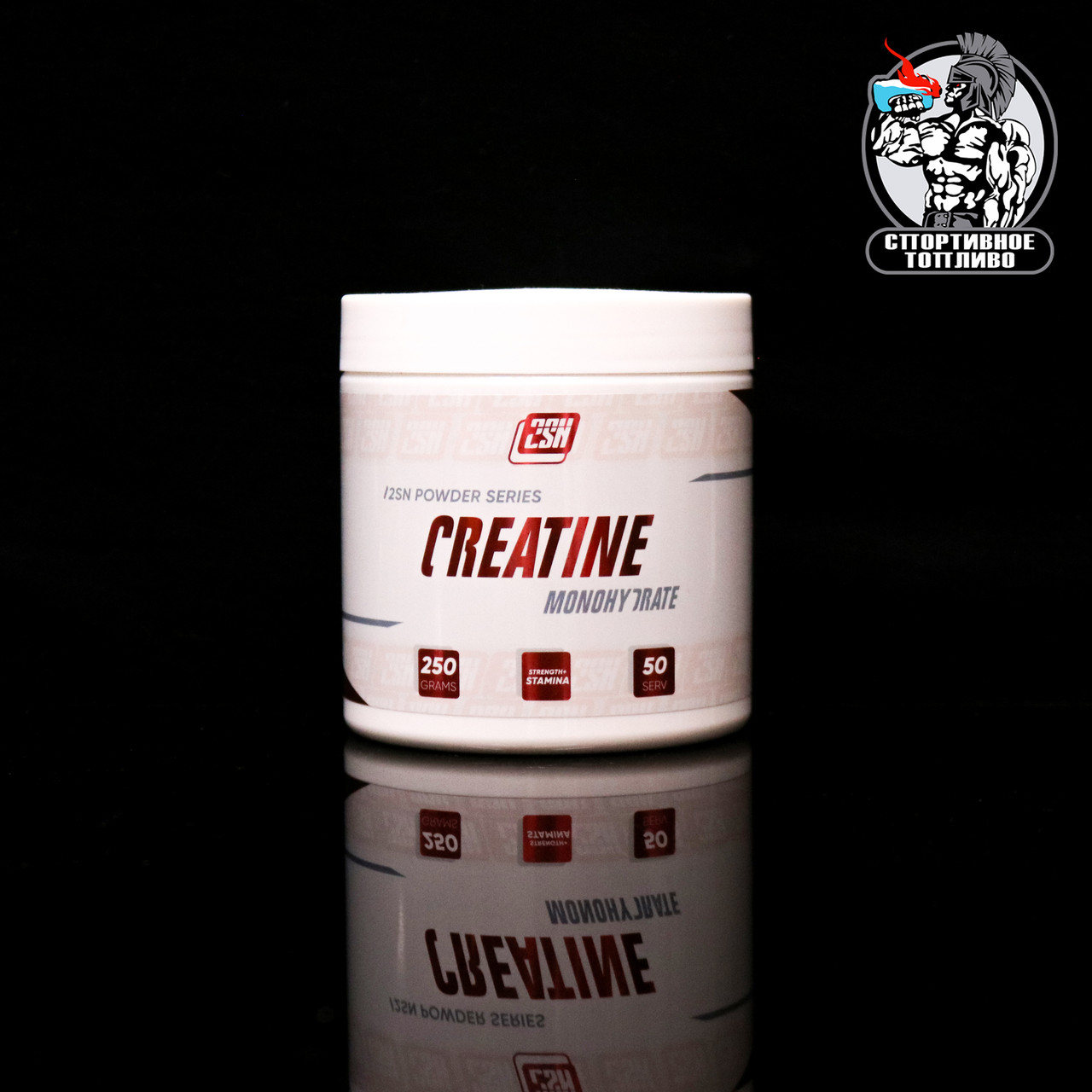 2SN - Creatine 200гр/40порций