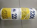 Шпагат полипропиленовый сеновязальный ТЕКС 2200, фото 2