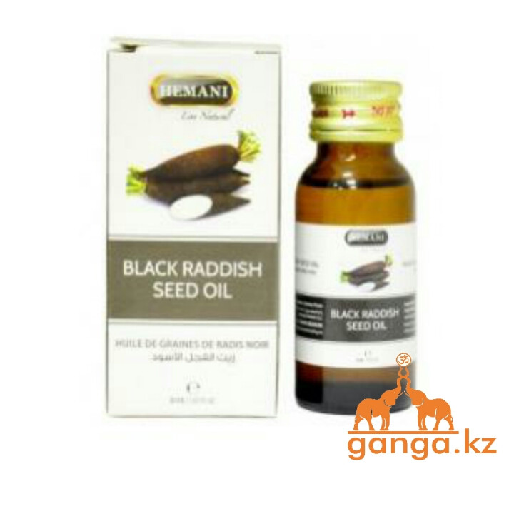 Масло семян Черного Редиса (Black raddish seed oil HEMANI), 30 мл - фото 1 - id-p77764182