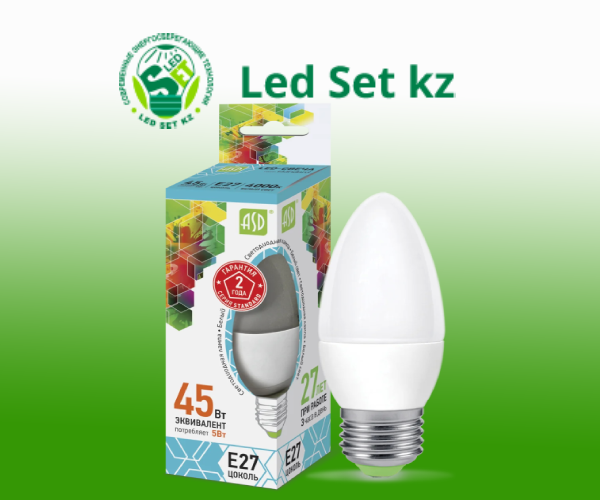 Лампа светодиодная LED-Свеча-Standard 5.0Вт 160-260В Е27 4000К 450Лм