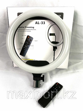 Кольцевая лампа 33 см AL-33 Ring Supplementary Lamp с держателем, штативом и пультом ДУ, фото 2