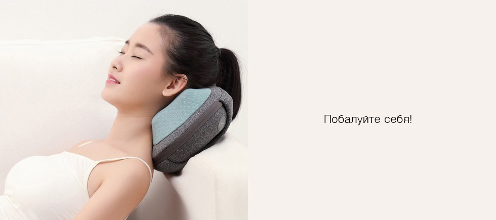 Массажная подушка Xiaomi LeFan Kneading Massage Pillow (зеленая) - фото 3 - id-p77769357