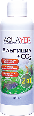 AQUAYER Альгицид+СО2 100 мЛ