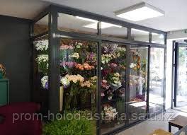 Установка холодильников для цветов
