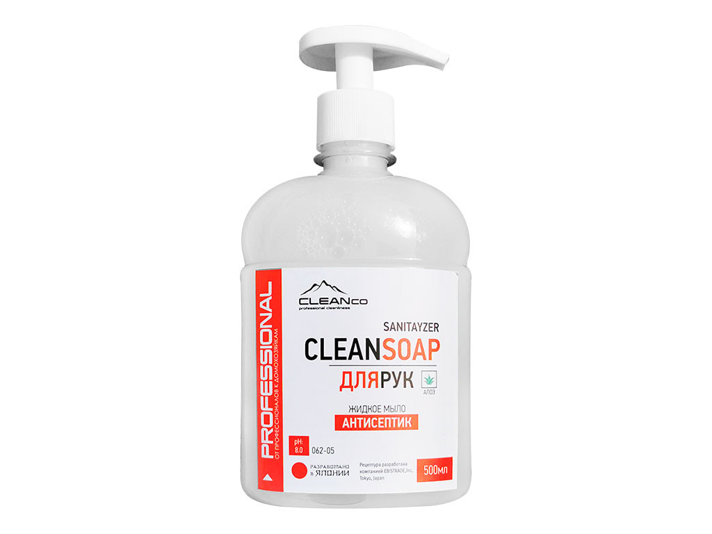 Мыло жидкое CleanSoap "Антисептик" с дозатором, 500 мл