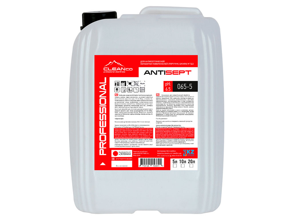 Мыло жидкое CleanSoap "Антисептик", 5000 мл
