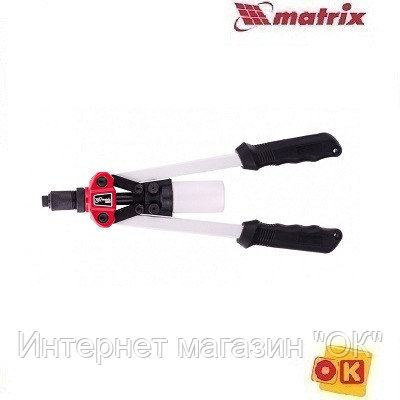 Заклепочник двуручный, 330 мм. MATRIX. 40549, фото 2
