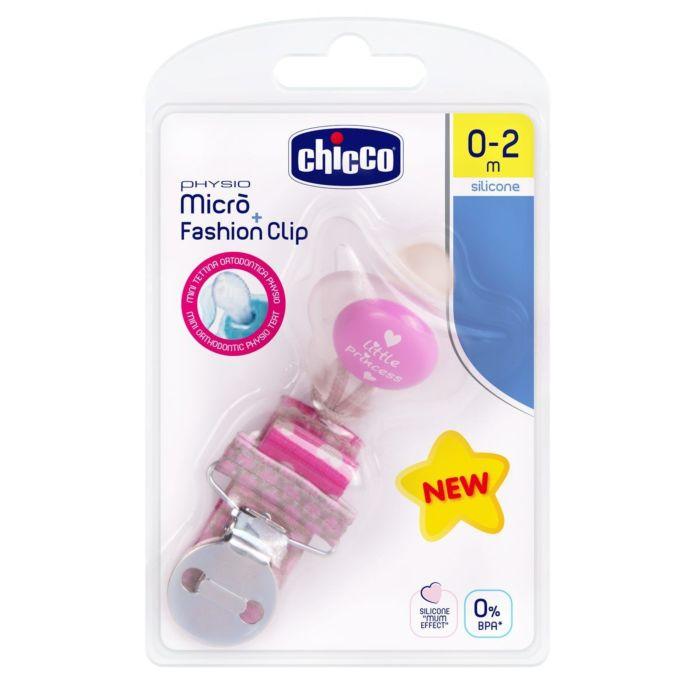 Пустышка Chicco Physio Micro силикон + прищепка Girl 0-2м