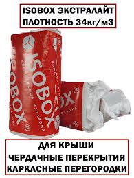 Каменная вата П-35 Изобокс Экстролайт 1200х600х50 (8,64м2=0,432м3) 12 шт/уп