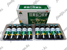 Эликсир "Shuang Huang Lian Kou Fu Ye" от простуды и гриппа ( ШХЛ) Шуан Хуан Лянь