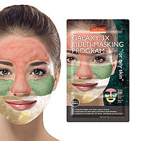 Purederm Комбинированная мульти-маска для жирной кожи лица Galaxy 3X Multi-Masking Program (3 х 5 гр)