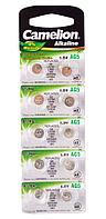 Батарейка Camelion AG5, Alkaline, 1.5V (10 шт.)