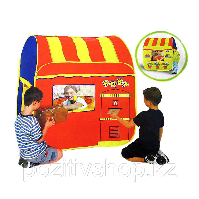 Детская игровая палатка Супермаркет и Почта - фото 1 - id-p77778641
