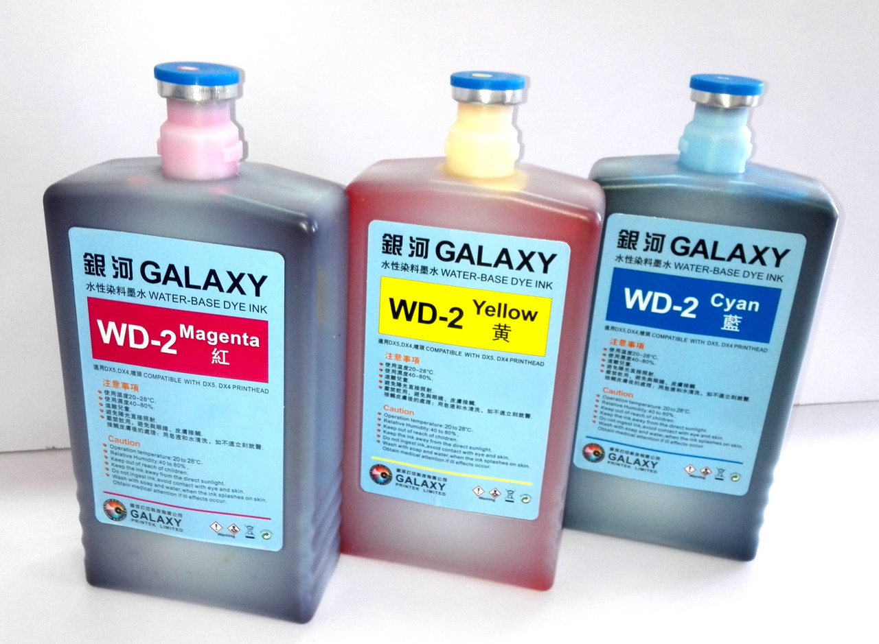 Galaxy WD-1/WD-2 Cian (синий) краска на водной основе DYE